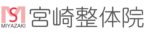小顔-顔の歪み矯正｜宮崎整体院